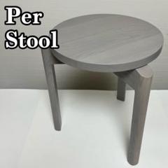 【極美品】good eighty% Per Stool パースツール チェア 極美品】good eighty% Per Stool パースツール チェア - メルカリ