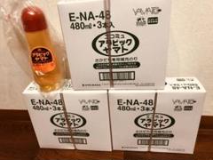 アラビックヤマトのり480ml×10本