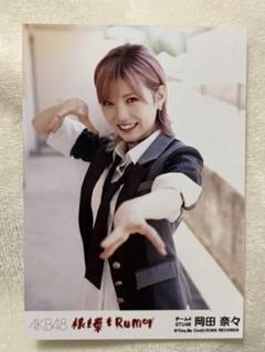 2025年最新】岡田奈々の人気アイテム - メルカリ