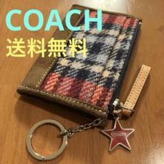 COACH チェック柄 コインケース カードケース