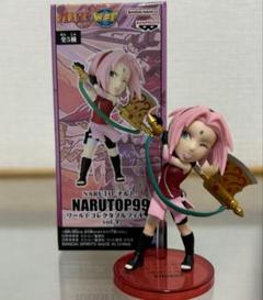 2025年最新】ナルトップ99の人気アイテム - メルカリ