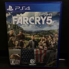ファークライ5