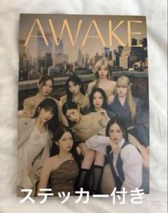 2025年最新】Awake シリアルの人気アイテム - メルカリ