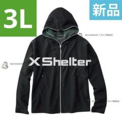 2025年最新】エックスシェルター 3lの人気アイテム - メルカリ