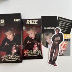 RIIZE riizing Photopack ショウタロウ トレカ ステッカー