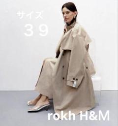 【新品、未使用】H&M×rokh サンダルタグ付きのサムネイル