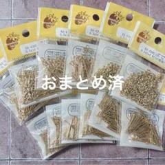 Strawberry Nice 基礎パーツ