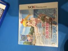 3DS パチパラ3D 大海物語2 〜パチプロ風雲録・花 希望と裏切りの学園生活〜