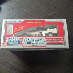 ダイアクロンカーロボット No3 カウンタック LP５００S パトカータイプ ダイアクロンカーロボット No3 カウンタック LP500S パトカー