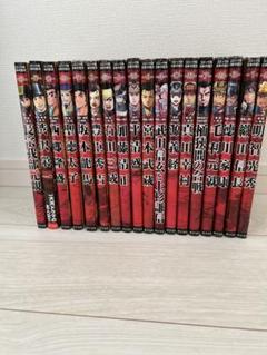 2025年最新】マンガ 日本の歴史 全20巻の人気アイテム - メルカリ