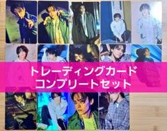 高野洸 トレーディングカード vol.4 高野洸 トレーディングカード vol.4 - メルカリ