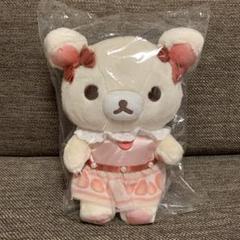 コリラックマストア限定 ぬいぐるみ ストロベリーショートケーキ
