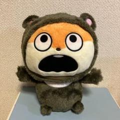 にしむらゆうじ でっかいぬいぐるみ 〜こねずみとくまこねずみ～  [2種セット] Amazon.co.jp: にしむらゆうじ作品 めちゃでかぬいぐるみ こ