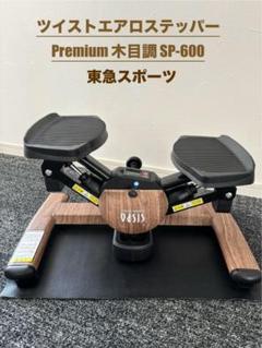 m25713841723_1.jpg?1718156561