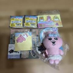 新品・日本限定・おぱんちゅうさぎ・ぬいぐるみ・付箋・アクリルスタンド