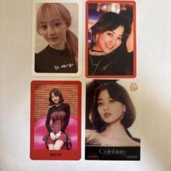 TWICE ジヒョ　トレカ