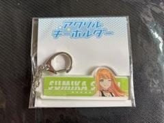 紫雲清夏 渋谷モディ アクキー ③