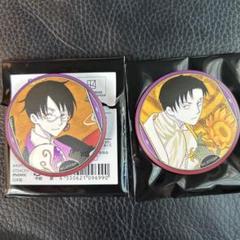 XXXHOLiC』 CLAMP画業30周年 コースター 百目鬼静 | K-BOOKS 池袋