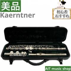 トランペット JYTR-E100N 金音楽器 未使用品 - メルカリ