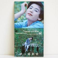 井上睦都実　キャンディー・パズル　（CD） m25715268501_1.jpg?1744893490