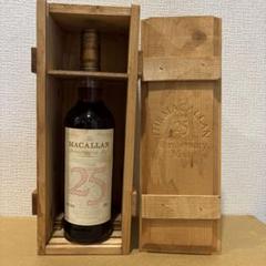 送料無料！空き瓶！マッカラン25年 木箱付 コレクション 黒パッケージ A8 2025年最新】マッカラン 25年 空き瓶の人気アイテム - メルカリ
