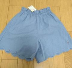 KP　ニットプランナー　ブルー系130cm　ショートパンツ　キュロット