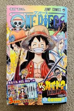 ワンピース100巻の中古 未使用品 メルカリ