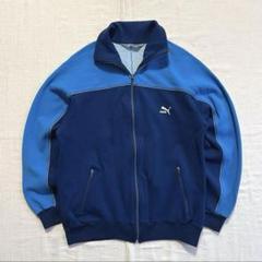 80s　PUMA　ドイツ軍　トレーニングトラックジャケット　両面ロゴ　フロッキー m25717488877_1.jpg?1743256398