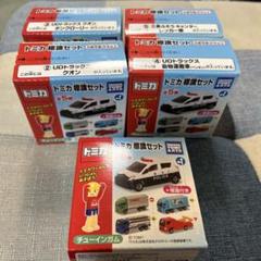 お*よ様 トミカ　標識セット　全5種セット お*よ様 トミカ 標識セット 全5種セット - メルカリ