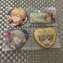 あんスタ 羽風薫 イベコレ 缶バッジ 2023 casual 83点 まとめ売り あんスタ 羽風薫 イベコレ 缶バッジ 2023 casual 83点 まとめ