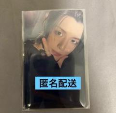匿名配送 INI 髙塚大夢 トレカ サノク Amazon.co.jp: INI 高塚大夢 髙塚大夢 トレカ BREAK THE CODE FC