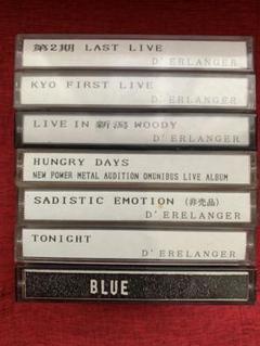 貴重デランジェバンドスコアLASTLIVE Ⅰ Ⅱ &LASTLIVEⅠ ⅡCD Amazon.co.jp: バンドスコア D'ERLANGER / デランジェ LAST LIVE