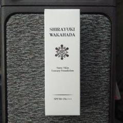 白雪若肌　クリームと美白リキッドファンデーションセット　✴︎更に値下げ✴︎ ⭕️白雪若肌薬用クリーム③＆リキッドファンデーション②セット