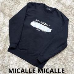 MICALLE MICALLE account パロディトレーナー