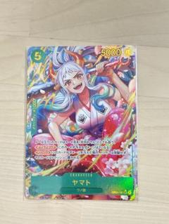 ヤマト　シークレット　3枚 ヤマト シークレット」の激安通販 | magi