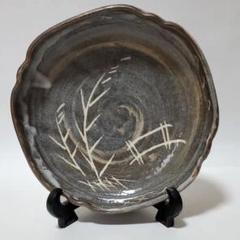 【国内配送】 泥陶 鼠志野 美濃焼 深川勝美 メルカリ - 菓子鉢 作 工芸品