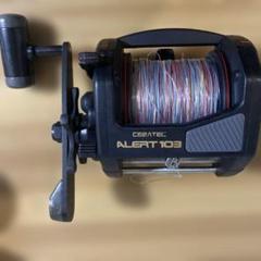 R*1様 リールセットRYOBI ALERT70 ALERT60 CARBON R*1様 リールセットRYOBI ALERT70 ALERT60 CARBON（美品】RYOBI