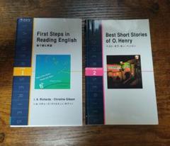 ラダーシリーズ 2冊セット Level1 Level2 洋書