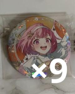 プロセカ 鳳えむ 4周年感謝祭 缶バッジ - メルカリ