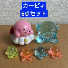 カービィ56点フィギュアセット　種類ごちゃまぜ　新品未開封有り カービィ フィギュアセット - メルカリ