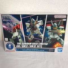 HGUCジムIII+ザクマリナー+Zガンダム+百式4体まとめ未組立セット。 HGUCジムIII+ザクマリナー+Zガンダム+百式4体まとめ未組立セット