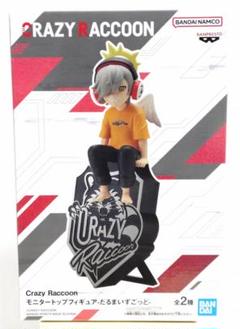 CrazyRaccoon　モニタートップフィギュア ゴールドコンプ Crazy Raccoon Monitor Top Figure Jasper Gold A Ver. BANDAI