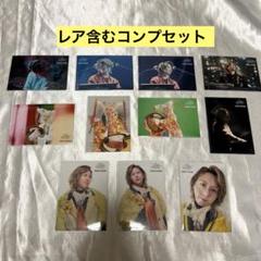 Mrs. GREEN APPLE Utopia シークレット ガチャ | Shop at