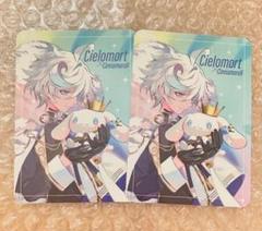 フラメモ フラガリアメモリーズ シエロモート ぱしゃこれ Amazon.co.jp: フラガリアメモリーズ フラメモ ぱしゃこれ