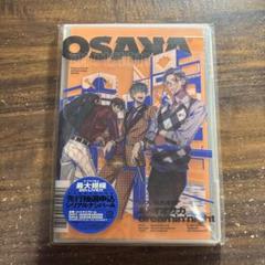 ヒプノシスマイク オオサカディビジョン CD