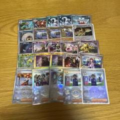 モンスターボールミラー　テラスタルフェス　まとめ売り
