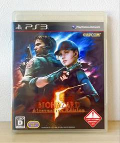 PS3 バイオハザード 5 オルタナティブ エディション