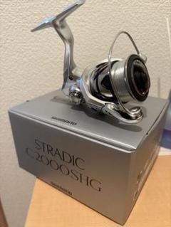 ストラディック C2000SHG リールスタンド付き シマノ(SHIMANO) 23 ストラディック C2000SHG ☆特別割引品
