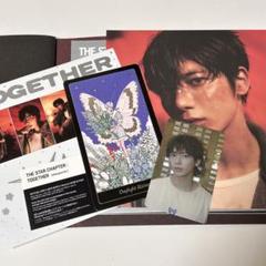 TXT アルバム Afterglow 店舗特典 タワレコ テヒョン