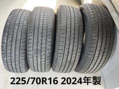 DUNLOP GRANDTREK PT5 225/70R16 24年製　バリ溝 DUNLOP GRANDTREK PT5 225/70R16 24年製 バリ溝 - メルカリ